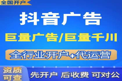 解析百度推广服务费的收费模式及优势