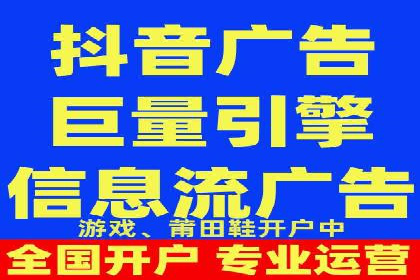 竞价SEM案例分享：快速提高网站流量技巧